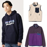 大人気！patagonia特集！！Vol.1
