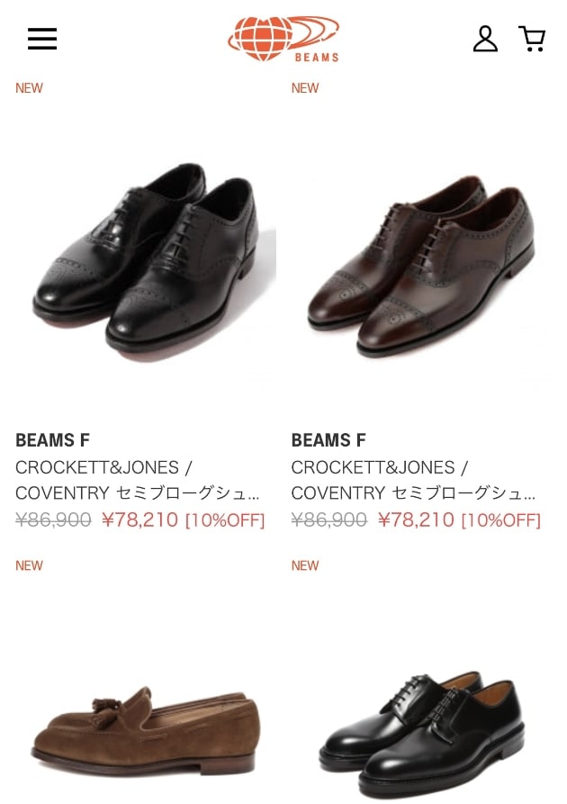 CROCKETT & JONES＞今がチャンスの名品たち｜ビームス 二子玉川｜BEAMS