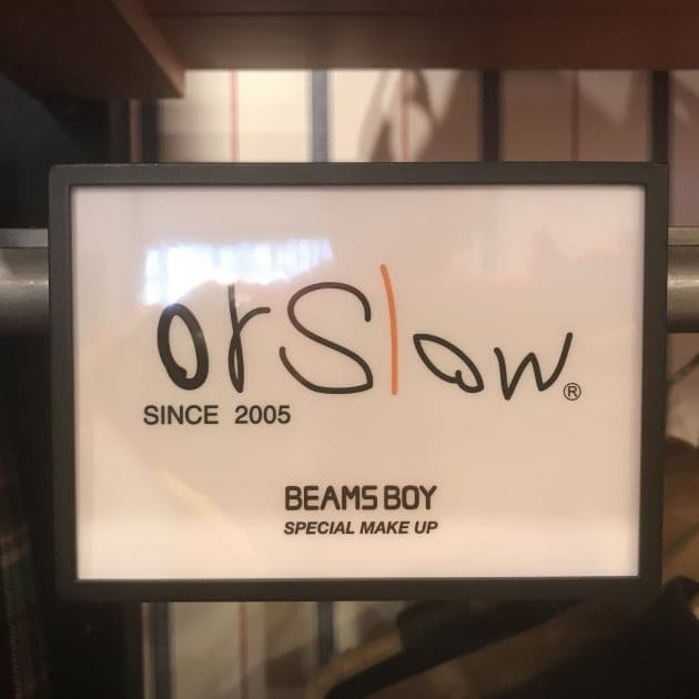 ☆2020 AW orslow☆