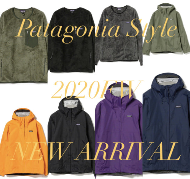 patagonia Style】パタゴニアのススメ。｜ビームス 恵比寿｜BEAMS