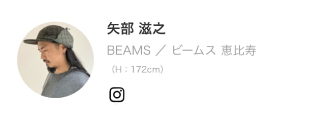 BEAMS〉×〈呪術廻戦〉｜ビームス 恵比寿｜BEAMS