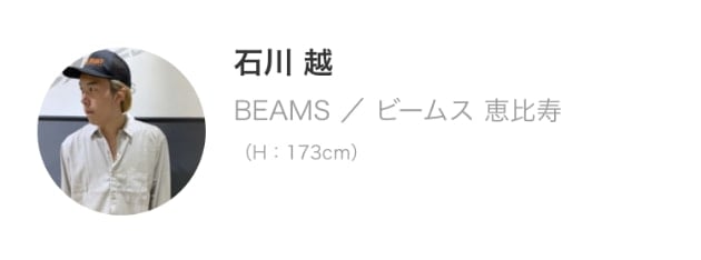 BEAMS〉×〈呪術廻戦〉｜ビームス 恵比寿｜BEAMS