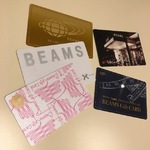「ビームスでショッピング」という贈りもの