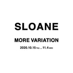 【朗報】自分たちが着たい！心地よさを求めた上質ブランド＜SLOANE（スローン）＞のイベント情報！
