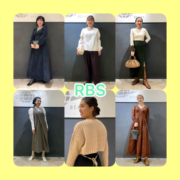 RBS 2nd deliveryからわたしのおすすめ｜ビームス 恵比寿｜BEAMS