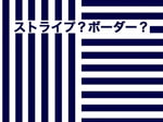りょんにおまかせ！Part.2
