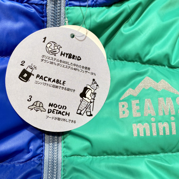 迷ったらコレ、ダウンブルゾン＜BEAMS mini＞｜ビームス アウトレット