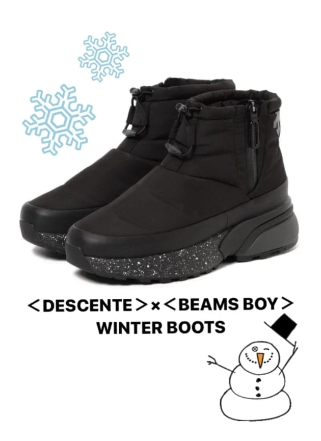 この冬絶対欲しくなる！＜DESCENTE＞×＜BEAMS BOY＞ WINTER BOOTS