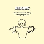 毎日エクササイズ