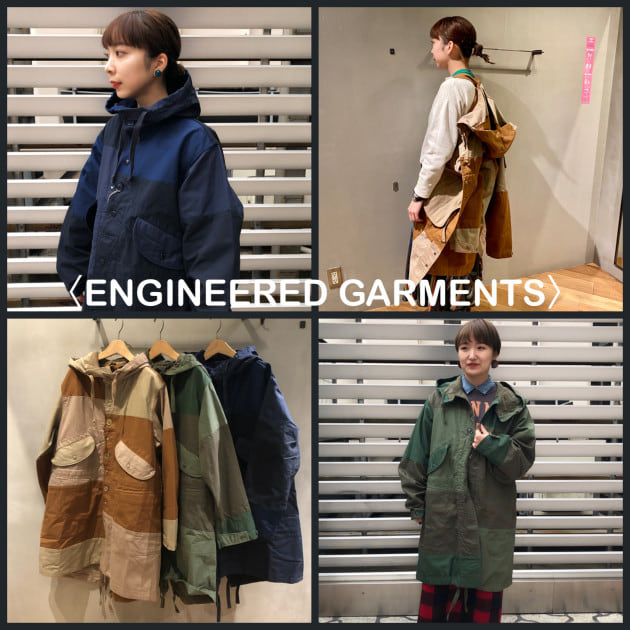 ● ENGINEERED GARMENTS Highland Parka S