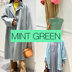 挿し色は、MINT GRREN。