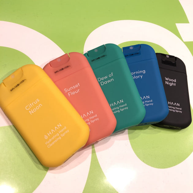 HAAN SPRAY