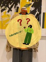 ＜Champion＞×＜BEAMS BOY＞ボアジャケットを着回します！