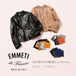 EMMETI CUSTOM ORDER開催！