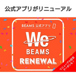只今『フォローキャンペーン』実施中です！