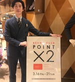 ダブルでお知らせ！！！