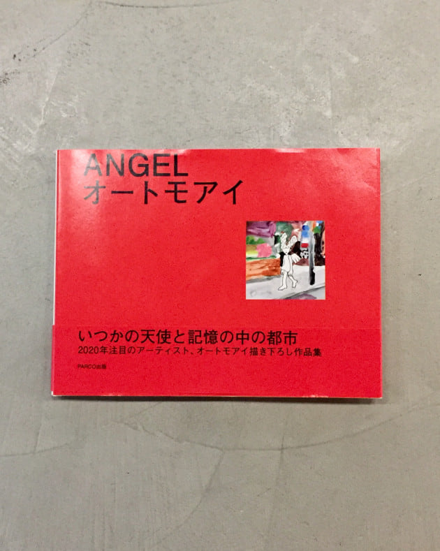 オートモアイ 個展 「Anonymous」物販紹介｜BEAMS JAPAN（ビームス