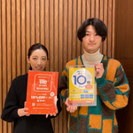 なんばから連休のお得すぎる情報☆