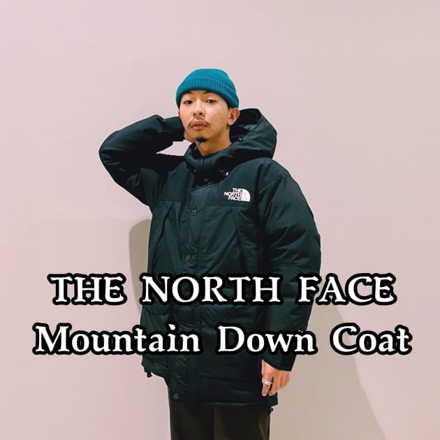 大注目】THE NORTH FACE / Mountain Down Coat｜ビームス みなとみらい｜BEAMS