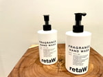 【retaW & APOTHEKE FRAGRANCE 】イケてるコロナ対策