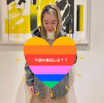 大変お待たせ致しました！【ニコタマ着回し企画】のお時間です！