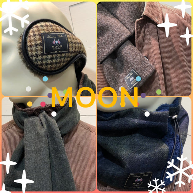 ピッタリなのがきっと見つかる、＜MOON（ムーン）＞の冬小物