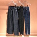 【当店限定！】デニム紹介①