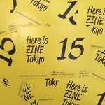 Here is ZINE tokyo 15 一般公募のお知らせ