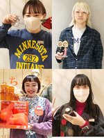 【4,000〜15,000円】【小物編】スタッフ自身が欲しいもの聞いてみた！