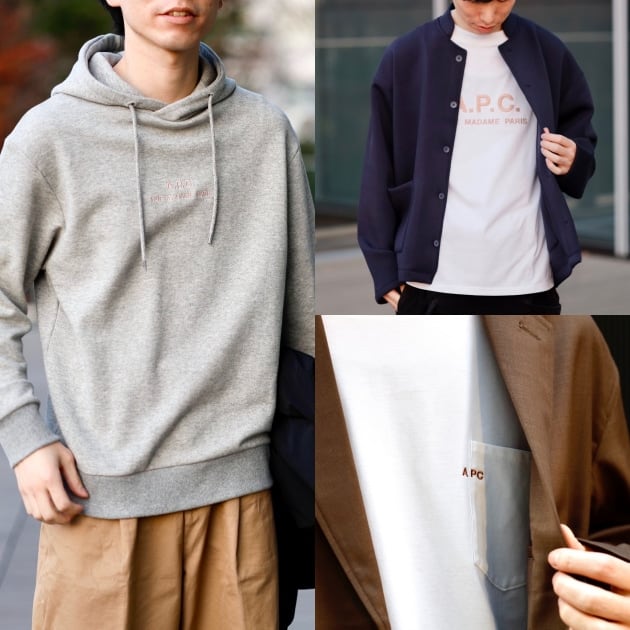 フライング試着レポート！A.P.C.新作別注】｜ビームス 新丸の内