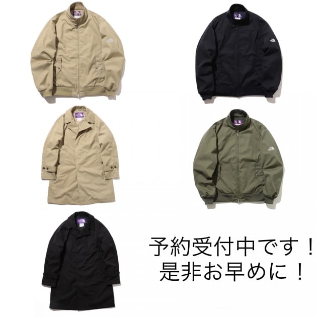 もう始まってますよ！！