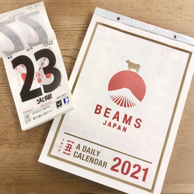 新年に向けて。｜ビームス ジャパン｜BEAMS