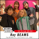 本日20時〜ライブショッピング！