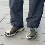 たかがサンダル。