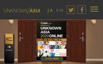 【UNKNOWN ASIA 2020】