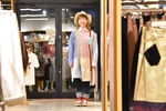 清水の気になるコレクション。vol.4
