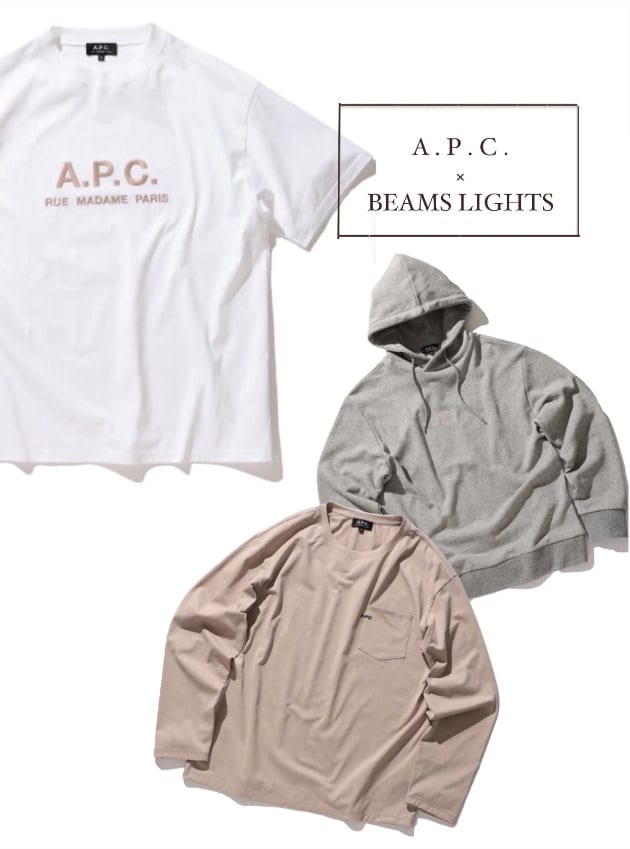 1スクロールで徹底解説 】別注 A.P.C.×BEAMS LIGHTS♡｜ビームス 新