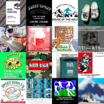 今年もありがとうございました。