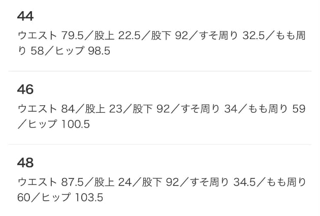 ※値引き※美品＊PT TORINO サイズ40(クリーニング済みです)