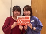 アウトレット店にてビームスクラブ会員様限定10%OFFキャンペーンを行います