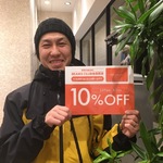 アウトレット店にてビームスクラブ会員様限定10%OFFキャンペーンを行います。
