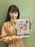 アイテム限定Wポイントキャンペーン