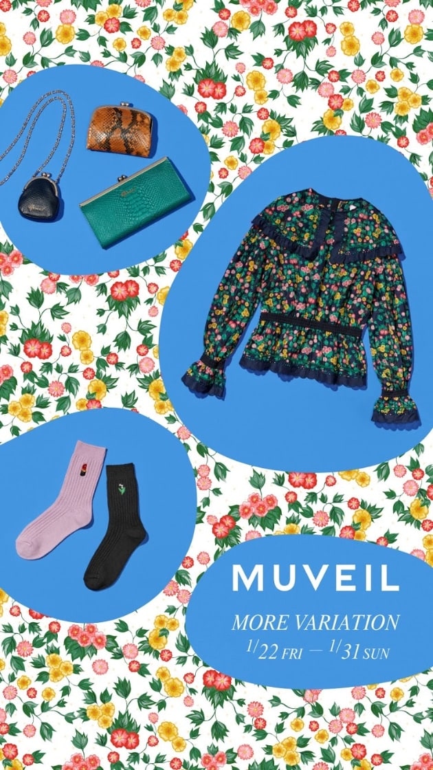 ＜MUVEIL＞モアバリエーションのお知らせ☆