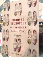 HIROSHI TSUBOUCHI CUSTOM-ORDER