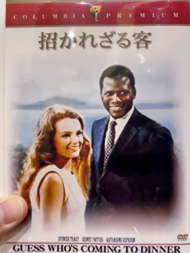 BEAMS + ロードショー 第41夜｜BEAMS PLUS（ビームス プラス）｜BEAMS