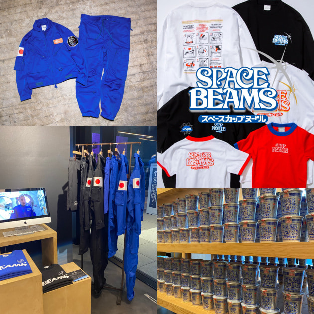 BEAMSが宇宙規模になりました。｜ビームス ジャパン 渋谷｜BEAMS