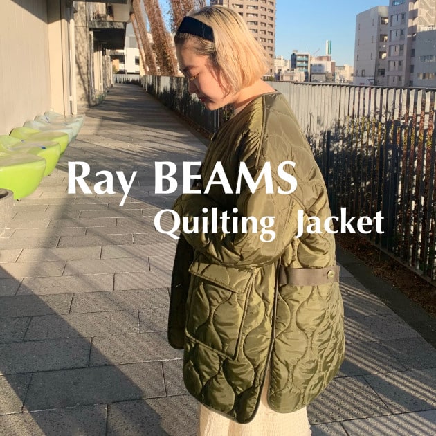 Ray BEAMS キルティング ノーカラー ブルゾンブルゾン