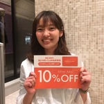 ビームスクラブ会員様限定10%OFFキャンペーン