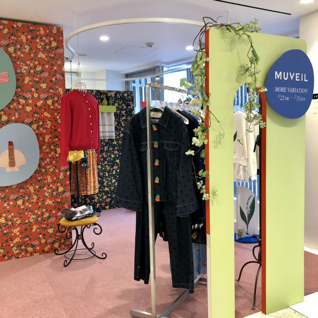 ＜MUVEIL＞モアバリエーション開催中！〜ちょこっとご紹介〜