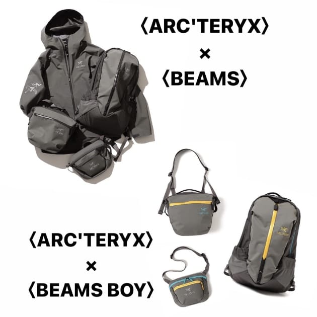 コチラも必見！】〈ARC'TERYX × BEAMS BOY〉｜ビームス ストリート 